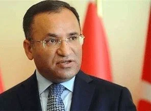 CHP, Bekir Bozdağ hakkındaki fezlekeyi açıkladı