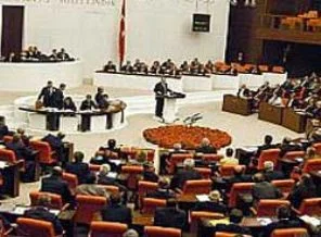 CHP'den kritik adım!