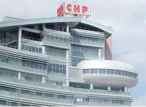 CHP'nin İzmir adayları belli oldu iddiası