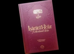 Diyanet İşleri'nden Said Nursi ile ilgili bir ilk