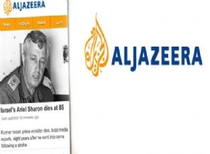El Cezire Şaron'un katliamlarından bahsetmedi
