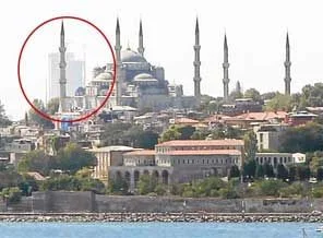 Erdoğan'ın kızdığına belediye sahip çıktı