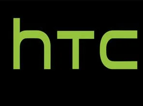 HTC kullanıcılarına kötü haber!
