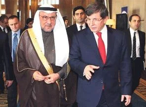 İİT Genel Sekreteri: Kahveyi şekerli içerseniz, sizden şüphelenirler