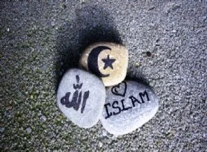 'İslam'a karşı İslam' projesinin Türkiye ayağı kim?