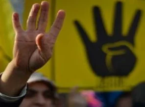 İstanbul'da büyük 'R4bia' buluşması