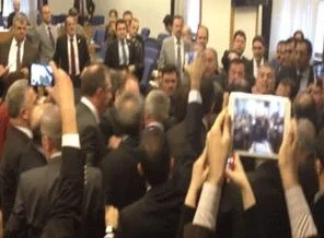 Komisyona yeni oda aranıyor