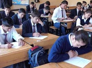 MEB liseleri mercek altına aldı