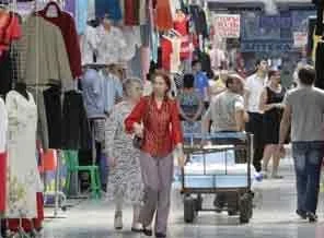 Merkez Bankası'nın faiz kararı tüketicilere nasıl yansıyacak?