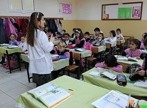 Öğretmenlere ek ders ücreti