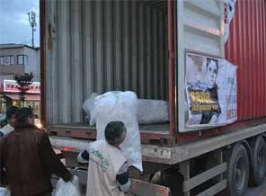 'Sana İhtiyacım Var Kampanyası' kapsamında yardımlar yola çıktı
