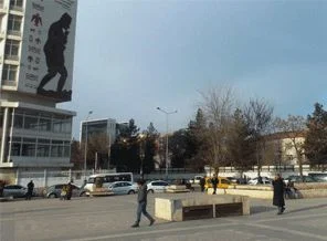 Şeyh Said ve arkadaşlarının cenazesi burada mı?