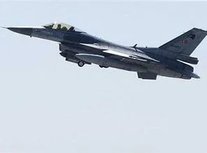 Suriye'den F-16'lara taciz