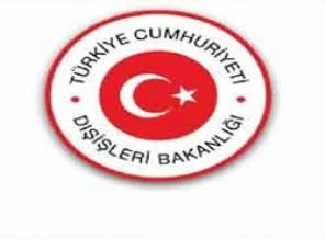 Türkiye'den İsrail'e kınama