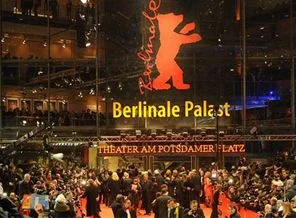 64'ncü Berlinale başladı