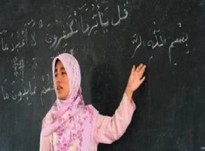 Arapça öğretmenleri Türkiye'ye