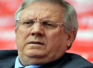 Aziz Yıldırım'dan İlker Başbuğ'a ziyaret