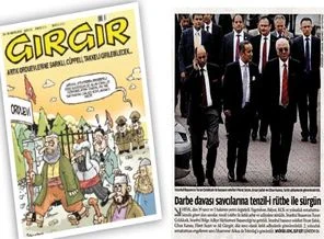 Başbuğ'un duvarında Zaman Gazetesi asılı