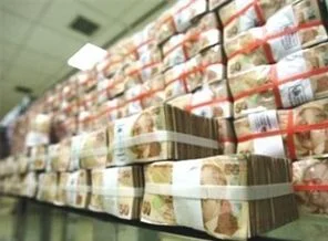 Bu parayı geri alabilirsiniz!
