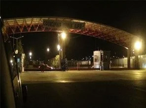 Çatışma çıktı! Sınır kapısı kapatıldı