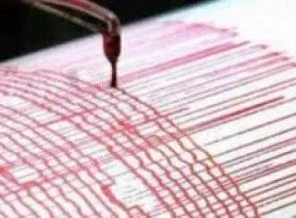 Çorum'da deprem