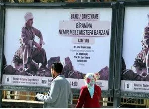 Diyarbakır'da şaşırtan afiş!