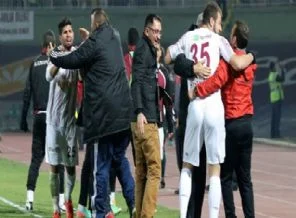 Elazığ'dan süper galibiyet