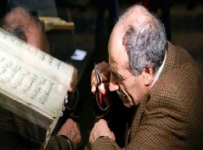En büyük Mushaf-ı Şerif sergisi Gaziantep'te