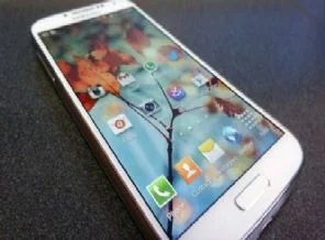 Galaxy S4 kullanıcılarına müjde!