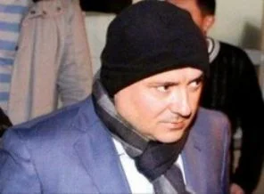 Halkbank eski müdürü hakkında flaş gelişme