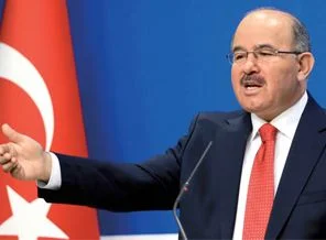 Hüseyin Çelik'ten ses kaydı açıklaması