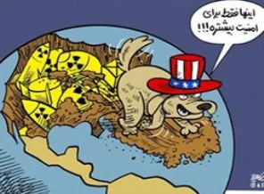 İran'ın gözünden Amerika
