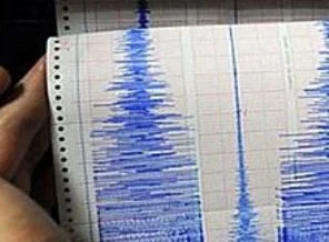 İstanbul'da deprem panik yarattı!