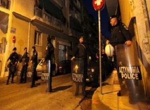 İşte yakalanan DHKP-C'lilerin fotoğrafları