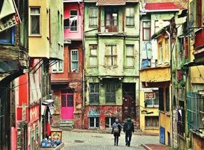 'Kentler devlet eliyle soylulaştırılıyor'