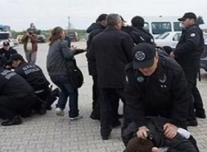 Kimler koruma memuru olabilecek?