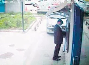 Kumpasın delili ortaya çıktı