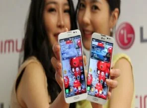 LG'nin yeni amiral gemisi görücüye çıkıyor