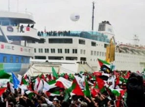 Mavi Marmara ailelerini de dinlemişler