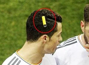 Ronaldo'ya atılan çakmağa komik ceza!