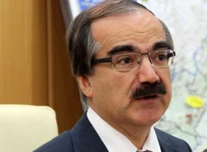 Savcılıktan Adana Valisi hakkında açıklama