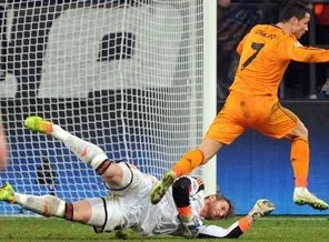 Schalke'den ilginç istek