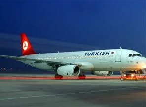 THY'den flaş karar