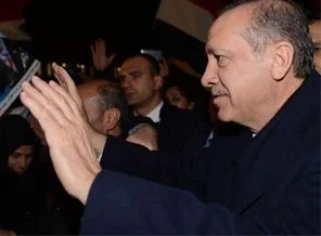 Vekilden Başbakan için dua