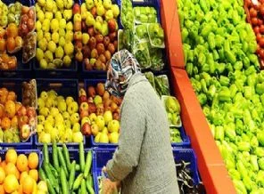 Yılın ilk enflasyon rakamları açıklandı