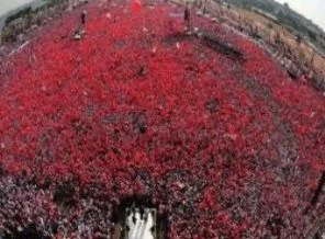 AK Parti'den İstanbul'da bir ilk