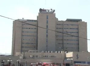 Ankara'da bir hastanede yangın paniği yaşandı
