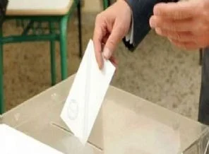 Cumhurbaşkanlığı seçim tarihi belli oldu