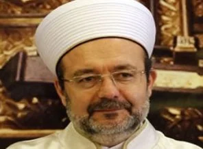 Diyanet'ten gündemi yorumlayan sert açıklama