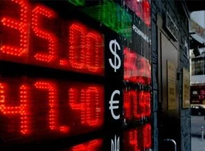 Dolar 2,25'i aştı